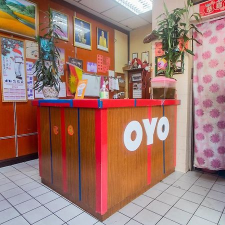 Oyo 90124 Payang Puri Baru Hotel Sarikei Экстерьер фото